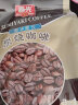 春光360克炭烧咖啡粉 炭火焙烤工艺 北纬15度咖啡豆 三合一速溶咖啡 360g*2袋(40小包) 实拍图