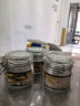 喜碧（Scybe）密封罐 玻璃密封罐食品级果酱蜂蜜瓶密封罐小号潘多拉500ml 3只装 实拍图