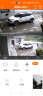 镭威视监控摄像无需连无线wifi手机远程360度无死角带夜视全景室外防水旋转户外监控器农村家用不用网络 【4G双镜头】双摄800万+128G卡 实拍图