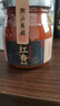 潮汕集锦 0添加鱼露初汤调味品鱼酱油老广的味道南澳正宗海鲜祛腥增香 火锅【鱼露+辣椒+沙茶+蒜油】 实拍图
