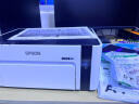 爱普生（EPSON）Epson M1129 M2129 M2128黑白打印机无线手机打印复印扫描 家庭用小型办公替代激光 【性价比】M1129（单打印/无线远程） 实拍图