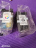 星朋适用佳能845墨盒TS208/308/3180/3380/3480/3080 mg2400 透明装845+846墨盒 套装超大容量1700页 实拍图