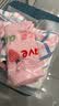 贝瑞加（Babyprints）女童内裤3条学生棉质平角裤青少年短裤女孩打底裤 白兔款150 实拍图