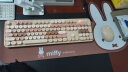 MIPOW MPC-006MF 无线键盘鼠标套装 复古朋克笔记本键盘 办公键鼠套装 鼠标 电脑键盘 棕色+键鼠垫套装 实拍图