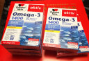 双心Doppelherz 无腥深海鱼油软胶囊 30粒/盒 omega-3含DHA EPA 维生素E rTG型复配无腥味 呵护心脑血管 辅助降血脂 加班族成人中老年 德国进口 实拍图