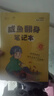 【核心考案速发】徐涛2026考研政治核心考案核心背诵笔记通关优题库核心模拟题集3套卷徐涛黄皮书系列云图出品价保阅读狂欢节 【全5套】2026徐涛考研政治全家桶（分批） 实拍图