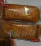 吉利人家 肉松棒肉松小蛋糕小糕点心早餐休闲零食品早餐面包鸡肉松蛋糕 吉利人家肉松棒2000g 实拍图