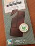 吉利莲 比利时进口 GuyLian 巧克力可可脂黑巧排 部分无添加食糖巧克力 黑巧克力制品（无添加食糖） 盒装 100g 实拍图