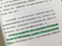 你并非一无所有 实拍图