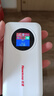 纽曼随身wifi可移动无线wifi6免插卡上网宝随行无线上网卡便携式车载4g无限路由器全国通用流量2025款 实拍图