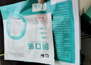 仁和褥疮贴压疮贴医用泡沫水凝胶敷料渗液老人护理膏减压褥创贴 升级版【褥疮创口贴】 实拍图