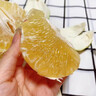 攸竹新鲜青皮葡萄柚子 黄金葡萄柚 爆汁葡萄柚 青皮西柚皮薄多汁肉嫩 10斤 普通装 实拍图