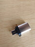 昊微 安卓Type-C转USB3.0转接头OTG转换器高速数据传输手机连接U盘鼠标适用OPPO小米华为荣耀安卓MP3/4 实拍图