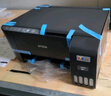 爱普生L3251 L3253 彩色无线家用小型墨仓式打印机 连供喷墨照片复印扫描多功能一体机 家庭教育好帮手 L3153（默认发升级款L3253） 官方标配【自带一套原装墨水】 实拍图