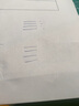 晨光 文具热可擦橡皮可擦笔用橡胶橡皮轻松擦不留痕无屑可擦橡皮小学生魔力易檫摩魔擦笔笔芯用批发学生文具 三角形10块 实拍图