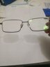 依视路（ESSILOR） 新款商务男镜架时尚镜框女配依视路镜片近视定制眼镜网上配镜 钛金属-全框-4004BK-黑色 镜框+依视路膜岩高清1.60现片 实拍图
