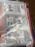 悠米（umi） 6个装/透明拉边袋pvc网格袋文件资料收纳袋拉链袋大小文件袋学生试卷袋整理袋 6个装 颜色随机 A4/337*240mm 实拍图