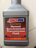 安索（AMSOIL）70W-80全合成手动变速箱油MTF减磨70W80换挡更轻946ml新包装 实拍图