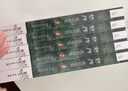 勉传·风云际会（两晋风云篇共5册） 历史穿越长篇小说 《民调局异闻录》前传悬疑推理恐怖小说 实拍图