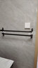 尔沫枪灰色毛巾架套装组合装卫生间毛巾挂架厕所浴室浴巾架 实拍图