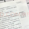 童年 在人间 我的大学 母亲/高尔基四部曲 快乐读书吧 文学名著阅读 儿童文学 实拍图