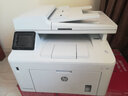 【二手95新】惠普（HP）M227fdw四合一无线黑白激光多功能-打印复印扫描传真机一体机-网络 惠普（HP）M227fdw四合一无线黑白激光多功能 实拍图