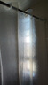 法乐居（FARLEEHOMES）德国EVA浴帘浴室隔断帘防水防霉高档浴室帘卫生间淋浴洗澡防水帘 酷感碎冰 (单帘)180cm宽*200cm高 实拍图