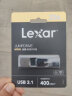 雷克沙（Lexar）256GB USB3.1 Gen1 U盘 M900 读速400MB/s 枪色磨砂质感 推拉一体式设计 实拍图