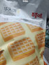 百草味华夫饼原味168g/袋 小吃休闲零食手撕面包早餐食品饼干蛋糕代餐MJ 原味 实拍图
