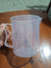 博咖（boncool） 塑料量杯 液体刻度量杯 烘焙透明可视 塑料量杯500毫升 晒单实拍图