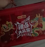 盐津铺子零食礼包香辣味网红小吃休闲食品卤味肉类夜宵整袋即食休闲食品 【100包】节日零食礼盒746g 实拍图
