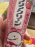 花王（KAO）儿童牙膏 日本原装进口 木糖醇氟素 2-12岁 草莓味 70g 单支装 晒单实拍图