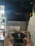 美的（Midea）抽油烟机家用23大吸力 一键自清洗侧吸式挥手触控自动开合排吸油烟机燃气灶具热水器厨房多件套装 【天然气】搭配5.0KW猛火灶 享家电补贴 实拍图