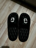 安尚芬不臭脚静音无致癌物踩屎感拖鞋男士居家室内外穿浴室防滑凉拖鞋女 黑色【卡通熊】 44-45 (275mm) 适合43-44 实拍图