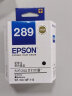 爱普生（EPSON）T289 黑色墨盒 (适用WF-100机型) 约250页 实拍图