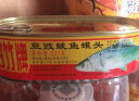 甘竹牌豆豉鱼罐头 肉罐头鱼食品 甘竹豆豉鱼罐头 豆豉鲮鱼227g*3罐装 晒单实拍图