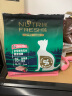 纯皓（Nutrifresh）猫粮英短狸花橘猫暹罗 无谷鲜肉益生菌天然粮 3.6kg（1.8kg*2包） 实拍图