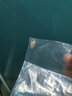 晶屿 天然A货翡翠散珠 玉珠子白油青 DIY饰品手链项链配件米粒路路通 精选10*7白色/一颗价 实拍图