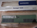 三星 SAMSUNG 台式机内存条 16G DDR5 4800频率 晒单实拍图