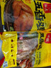 乡盛五香鸡德州特产扒鸡烧烤鸡肉熟食休闲食品零食 【亲友分享】五香鸡450g*2只 实拍图