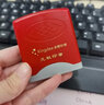 金蝶 kingdee 已收款 光敏印章 通用财务章 财务用品科目会计通用印章盖章 实拍图