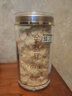 圣耳高山生态有机本草银耳羹70g/罐高膳食纤维胶质多金燕糯耳免洗免泡 【热销】70g*2罐260ml焖烧杯+老冰糖+量勺+试吃装 实拍图