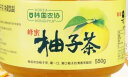 韩国农协蜂蜜柚子茶 550g  原装进口经典柚子果茶冲饮饮品 营养健康水果茶蜜炼果酱 全家同享可吃可泡   实拍图