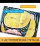 我的被子是大海做的 乐乐趣 3-6岁儿童想象力绘本 幼儿园故事书  实拍图