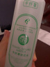 千纤草 黄瓜水爽肤水补水保湿平衡水油提亮肤色爽肤护肤水500ml 丝瓜水+玫瑰水 500ml 送工具 实拍图