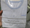 丽婴房（Les enphants）童装婴儿衣服儿童纯棉短袖内衣套装男女童睡衣套装夏季款 蓝色 120 cm/6岁 实拍图