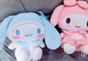 Cinnamoroll  三丽鸥大耳狗毛绒娃娃玉桂狗陪睡玩偶生日礼物11号慕寒系列 实拍图