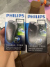 飞利浦（PHILIPS）电动剃须刀经典便携款 自动研磨刮胡刀胡须刀 生日礼物 送男友 送老公 实拍图