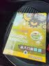 Patran2014与Nastran2014有限元分析从入门到精通 实拍图