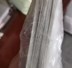 高清洗照片冲印相片打印成相册本纪念册晒手机照冲洗定制宝宝成长收纳册情侣全家福结婚乐凯 6英寸50张星月夜 实拍图
